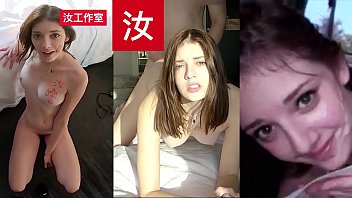 Lean Anderson aka Blaire Ivory Can'_t Wait To Ride Her First Asian Cock - BananaFever AMWF